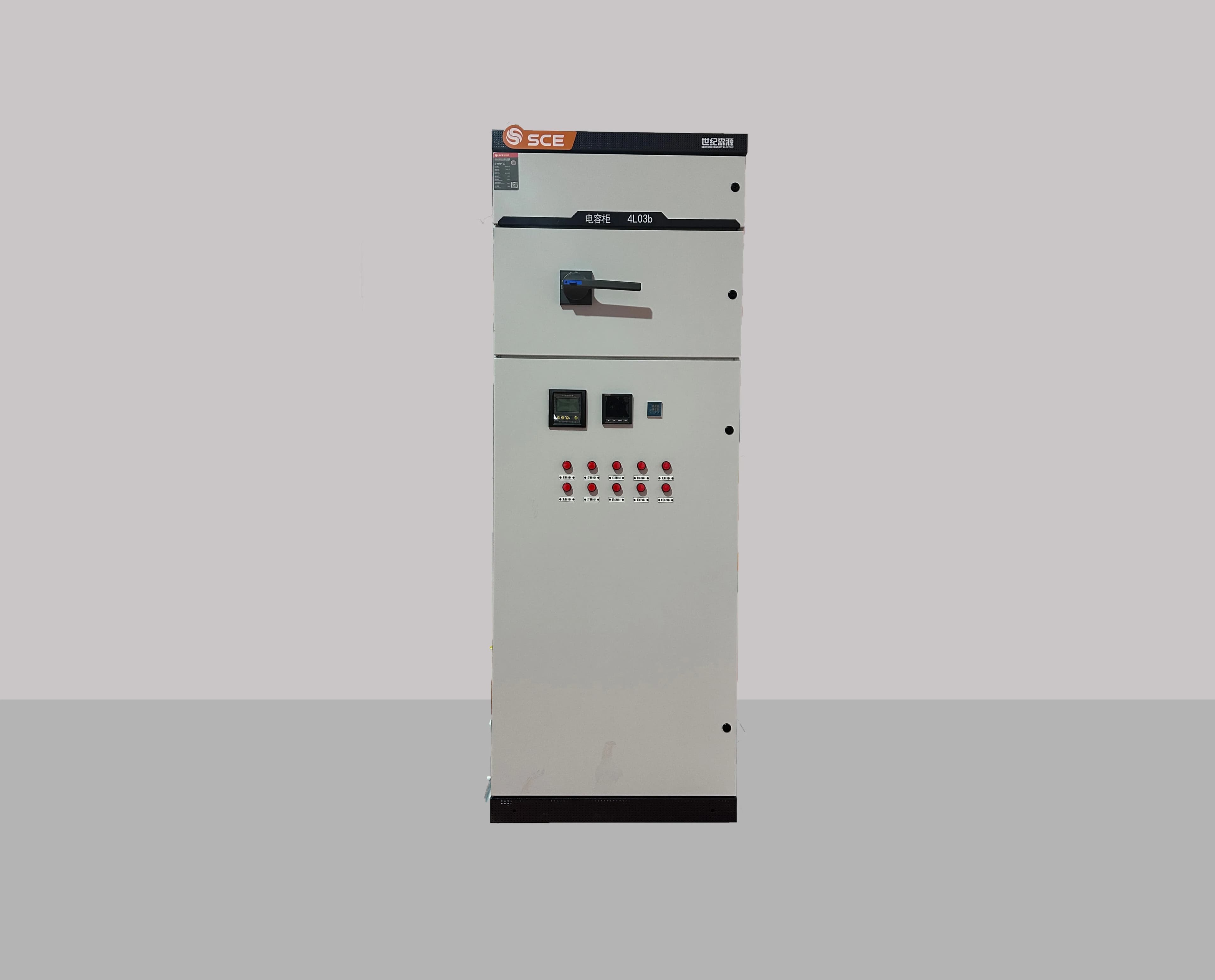 DC Traction Power Supply Cabinet