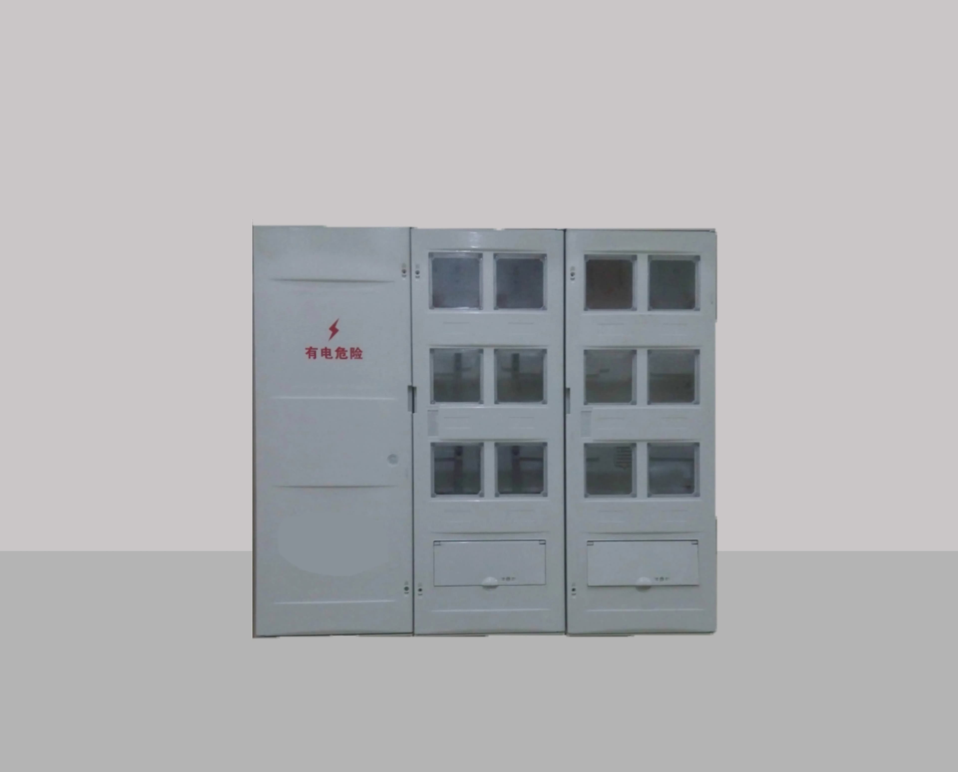 SYJLX-BL Metering Box