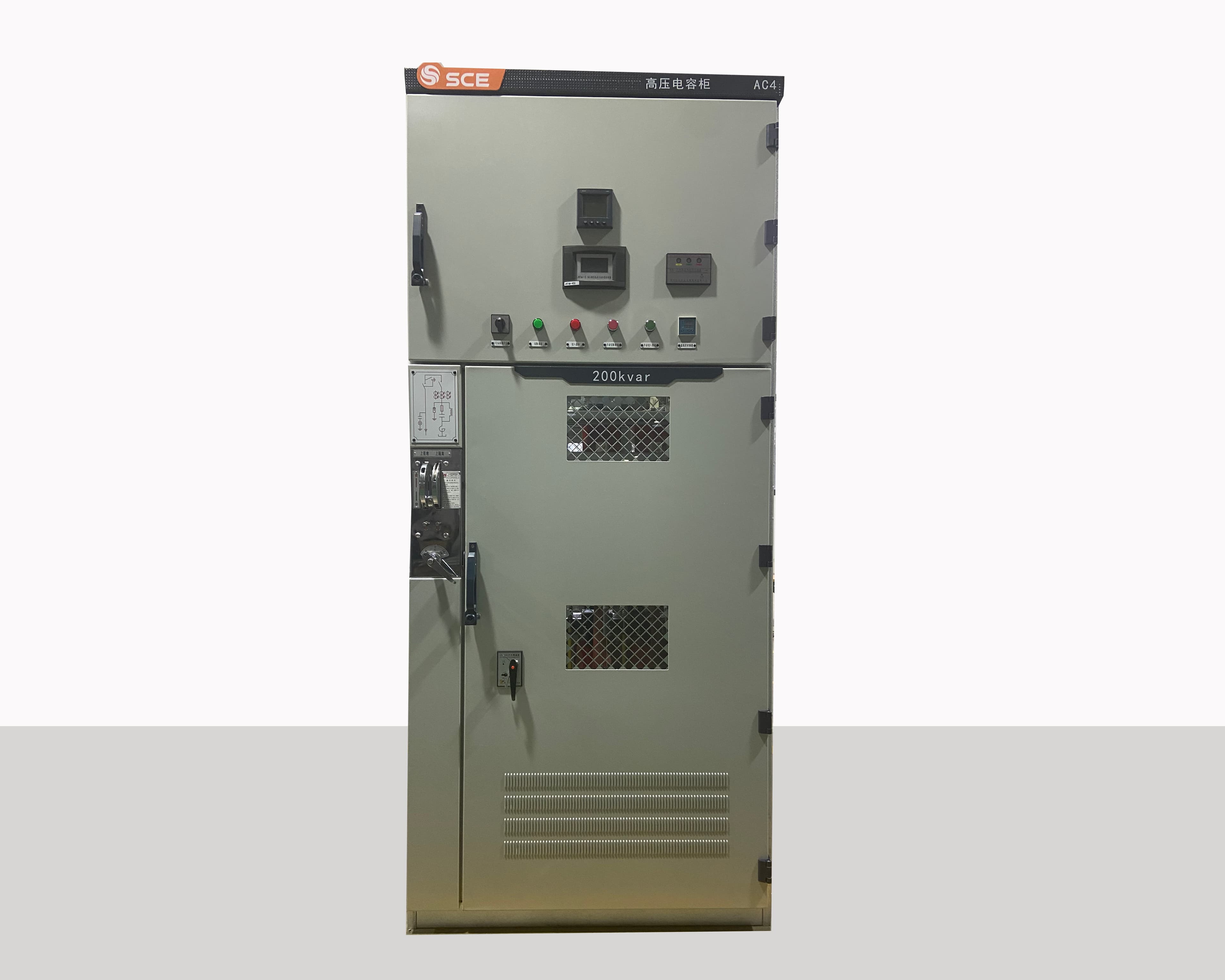 XGN2-12 Box-Type Fixed AC Metal-Enclosed Switchgear