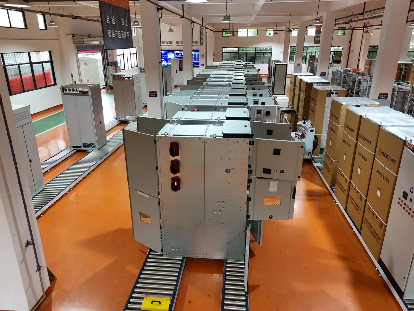 Electrical switchgear workshop and quality inspection visual